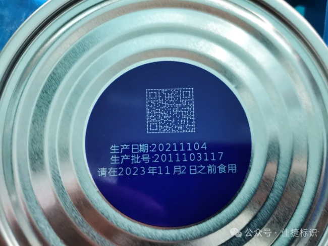 微信图片_20240925104020